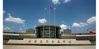 亚星精机|第12届中国永康国际机械装备及工模具展诚邀您的到来!