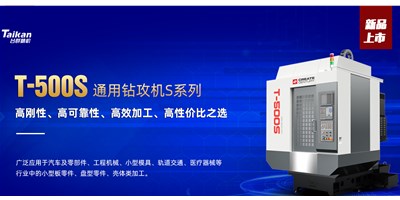 亚星精机：数控机床的日常维护与保养包括哪些内容