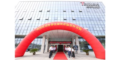创世纪集团轮毂加工行业“工厂开放日”圆满落幕！