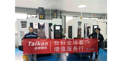 亚星精机“客户增值服务行”启动至今，给客户递交满意答卷！